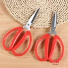 Red plastic-handled stainless steel office scissors, plastic-handled learning office paper-cutting student scissors Specification image